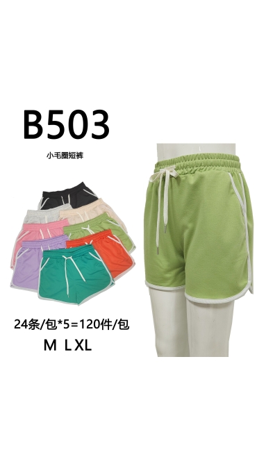 pantaloni scurti dama m-xl 24/set