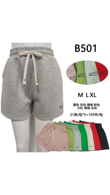 pantaloni scurti dama m-xl 21/set