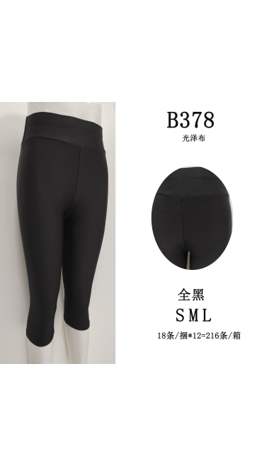 colanti dama s-l 18/set