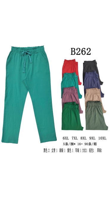 colanti dama batal 6xl-10xl 5/set
