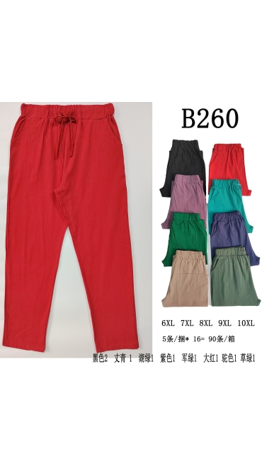 colanti dama batal 6xl-10xl 5/set