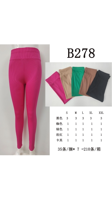 colanti dama s-2xl 35/set