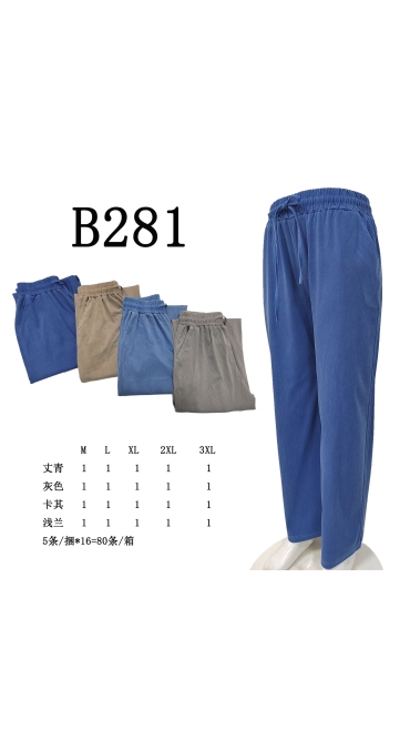 pantaloni barbati m-3xl 5/set