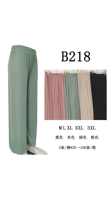 pantaloni dama m-3xl 5/set