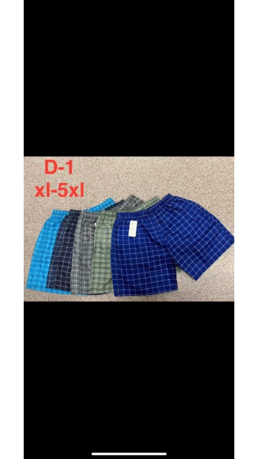 pantaloni scurti barbati xl-5xl 5/set