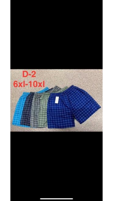 pantaloni scurti barbati 6xl-10xl 5/set