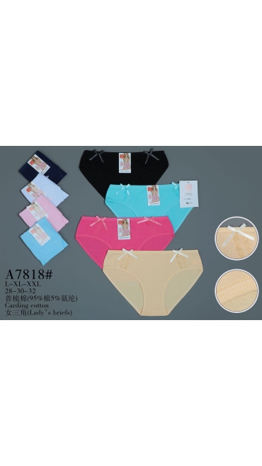 chiloti dama 12/set