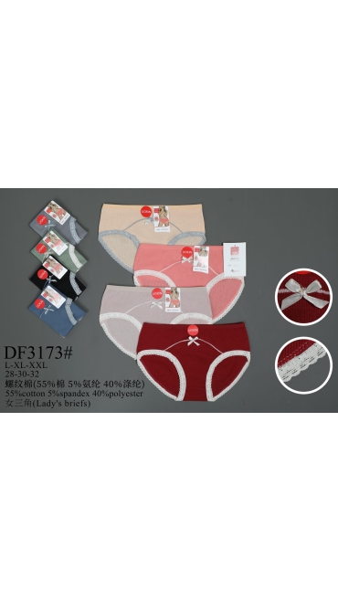 chiloti dama 12/set