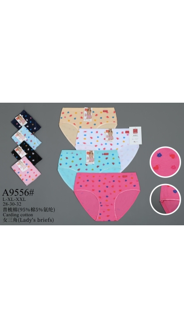 chiloti dama 12/set