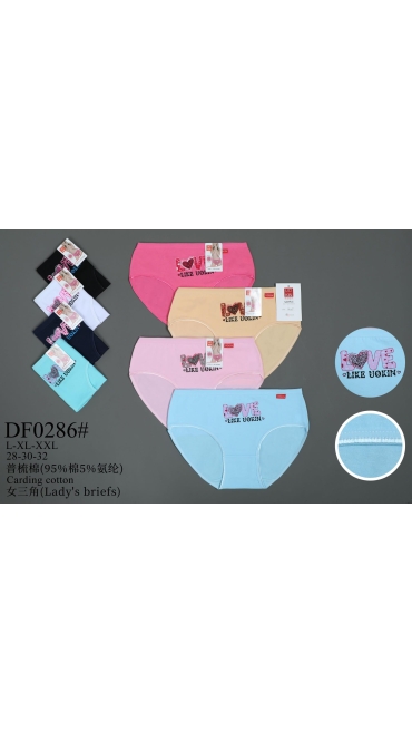 chiloti dama 12/set