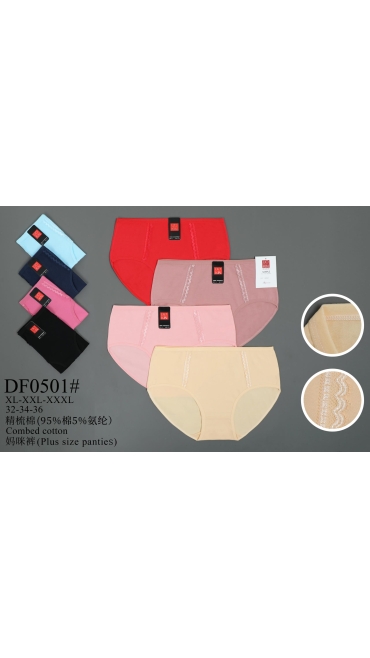 chiloti dama 12/set