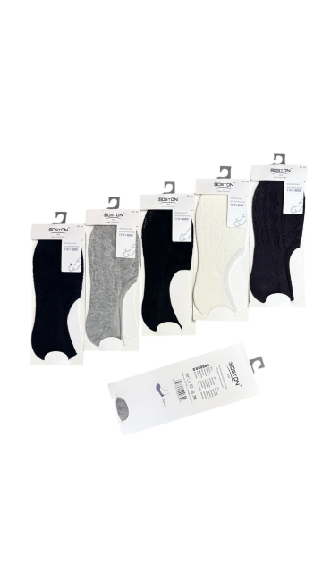 talpici barbati bbc cu silicon 40-46 culori combinate 20/set
