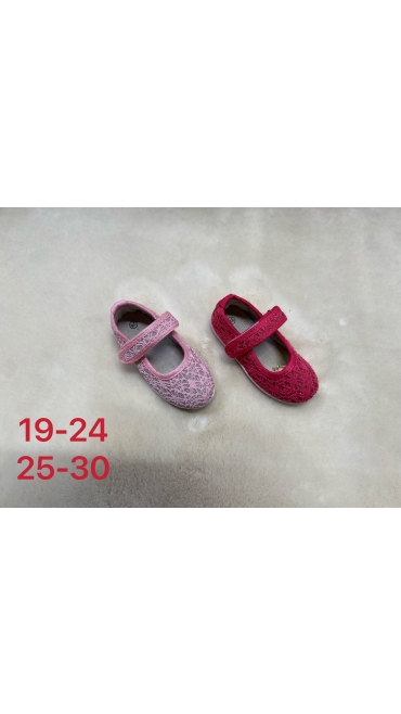 incaltaminte copii 19-24 sau 25-30 6/set