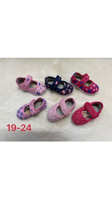 incaltaminte copii 19-24 6/set