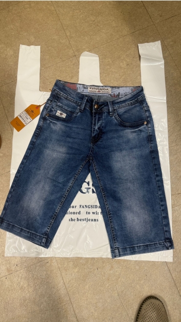 blugi scurti barbati 28-36 8/set