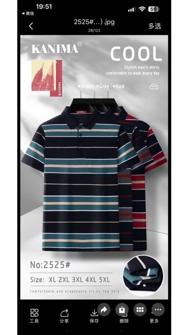 tricou barbati xl-5xl 5/set