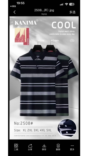 tricou barbati xl-5xl 5/set