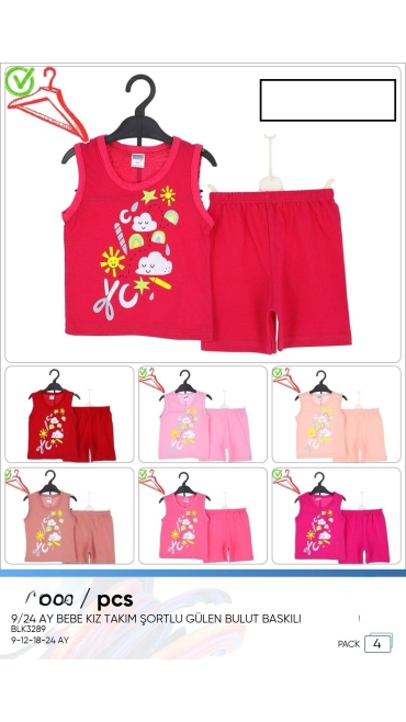 compleu copii 9-24 luni 4/set
