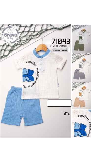 compleu baieti 9-24 luni 4/set
