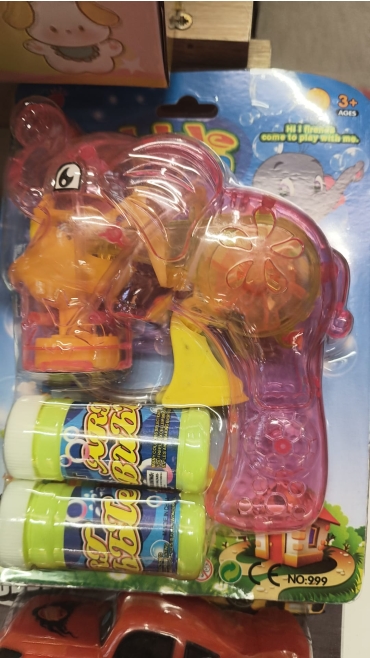 set pistol baloane 6/set