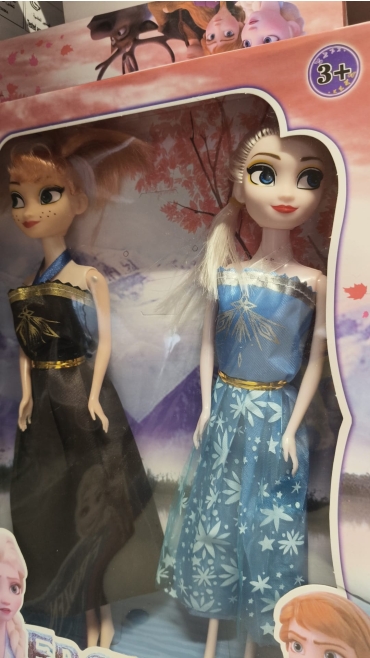 set frozen 6/set