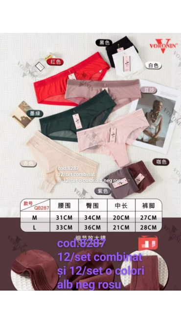 tanga 12/set