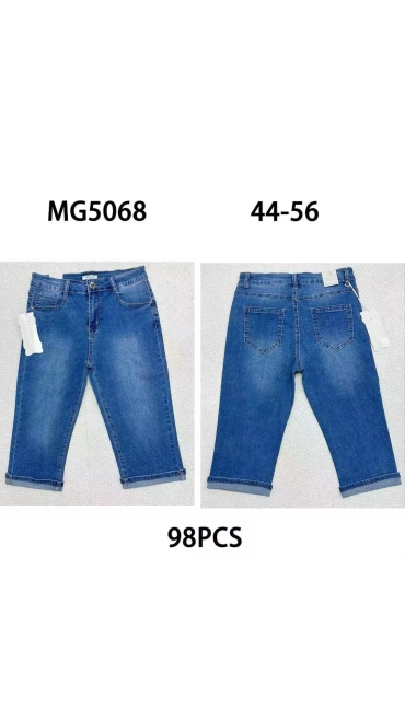 blugi scurti 44-56 7/set