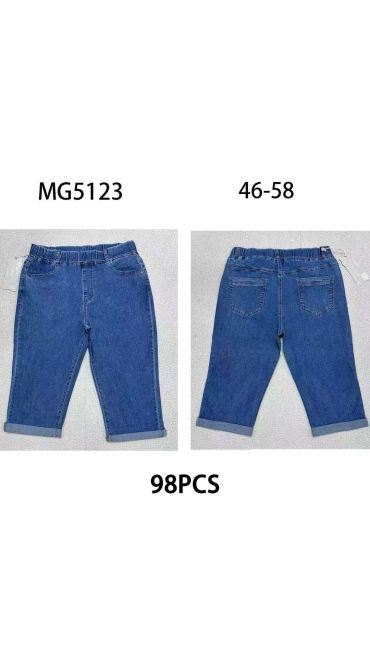 blugi scurti 46-58 7/set