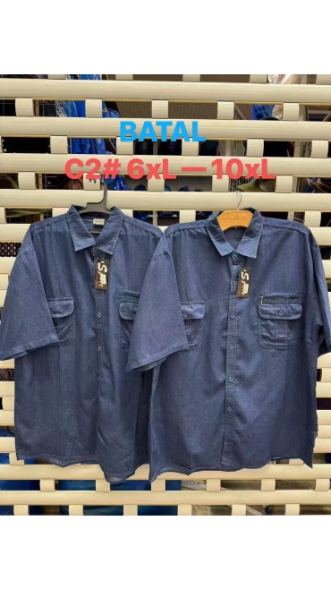 camasa barbati maneca scurta batal 6xl-10xl 5/set