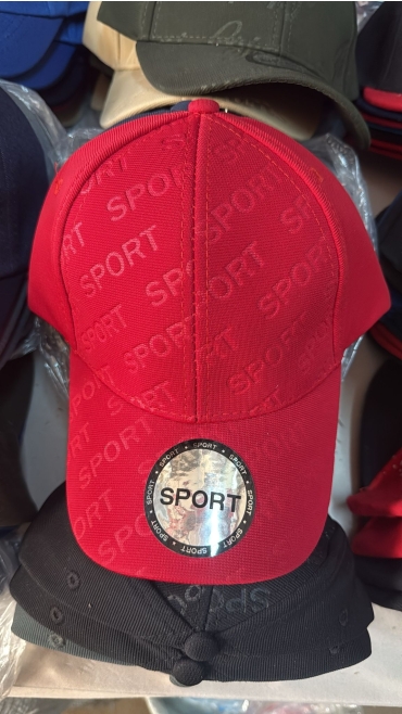 sapca copii 12/set