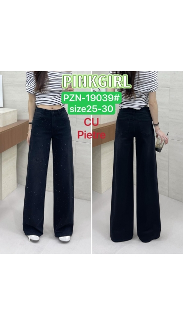 blugi dama 6/set