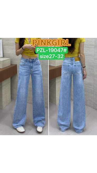 blugi dama 6/set