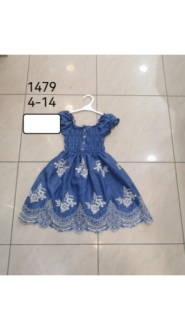 rochie fete 4-14 ani 5/set