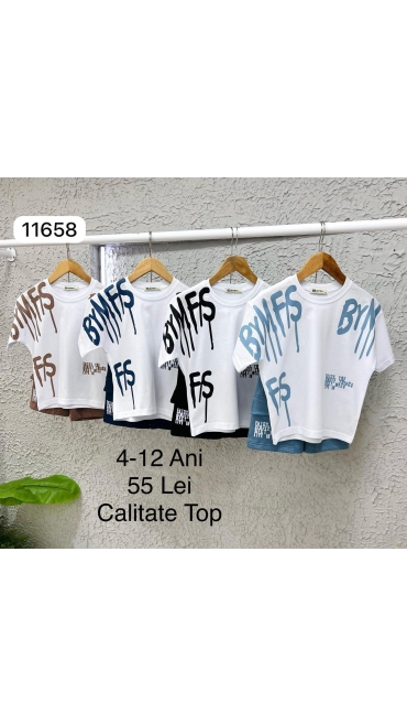 compleu baieti 4-12 4/set