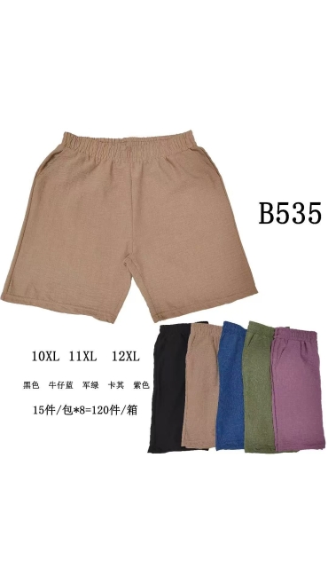 pantaloni scurti dama 10xl-12xl 5/set
