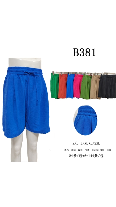 pantaloni scurti dama m-2xl 24/set