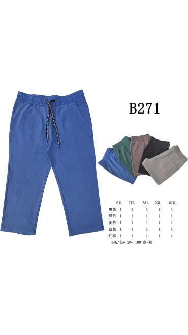 pantaloni dama 6xl-10xl 5/set