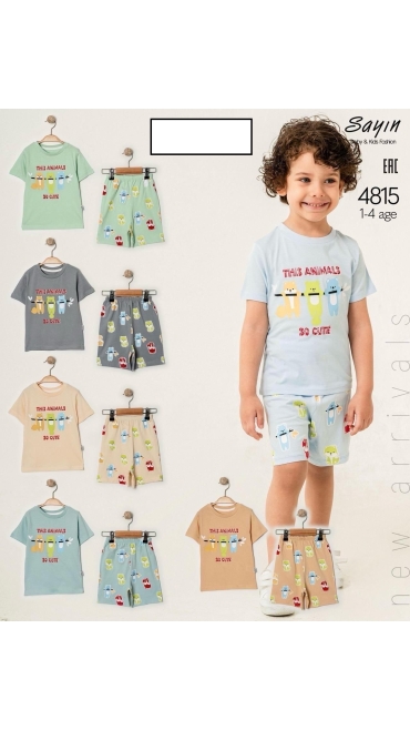 compleu baieti 1-4 ani 4/set