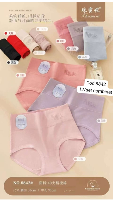 chiloti dama cu burtiera 12/set