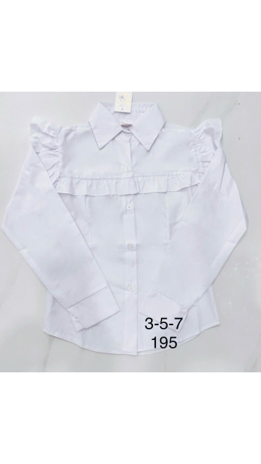 camasa alba copii scoala 3-7 ani 6/set