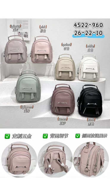 rucsac 2/set