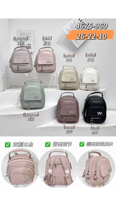 rucsac 2/set