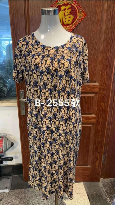 rochie dama xl-5xl 5/set