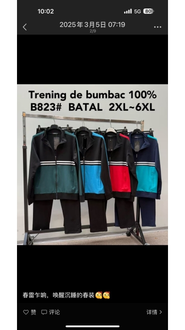 trening barbati bbc 2xl-6xl 5/set