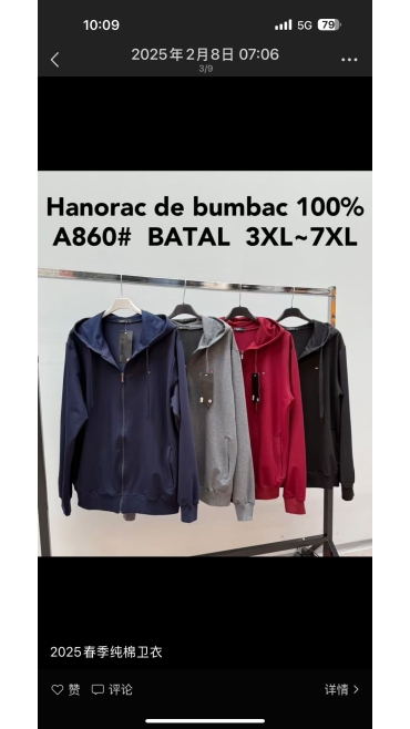 hanorac barbati bbc 3xl-7xl 5/set