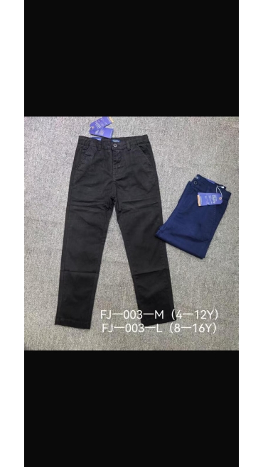 blugi copii 4-12 ani 5/set