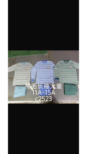 compleu copii 11-15 ani 5/set