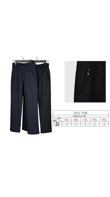 pantaloni dama 5xl-9xl 5/set