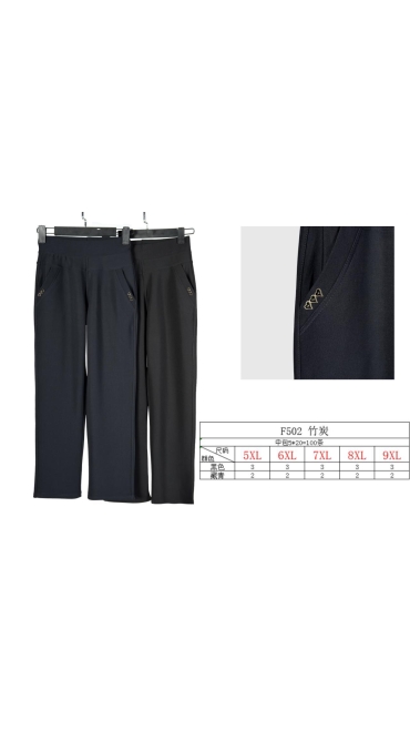 pantaloni dama 5xl-9xl 5/set