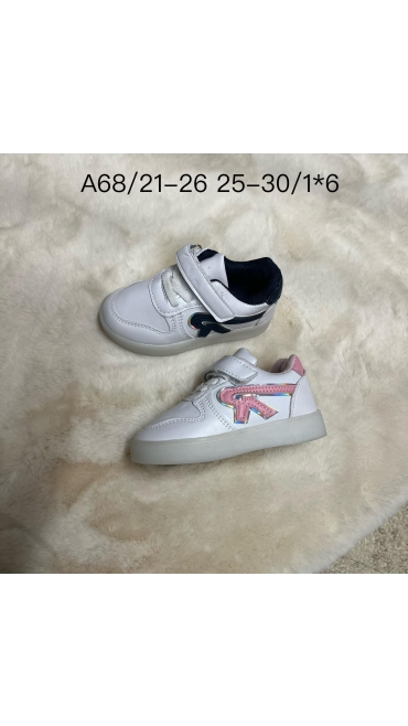 incaltaminte copii 25-30 6/set